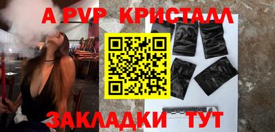 кокаин Гай