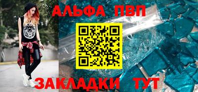 кокаин Гай