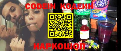 MESCALINE Гагарин