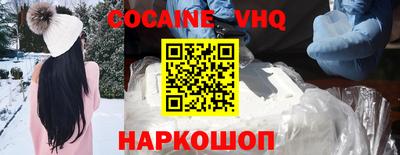 MESCALINE Гагарин