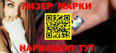 MESCALINE Гагарин