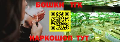 кокаин Гай