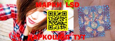 мефедрон VHQ Гатчина