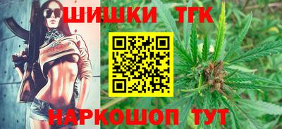кокаин Гай