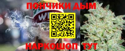 MESCALINE Гагарин