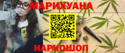 MESCALINE Гагарин