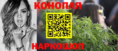 кокаин Гай