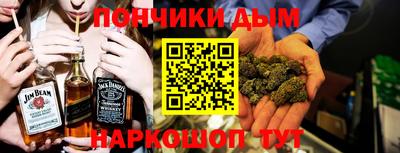 MESCALINE Гагарин