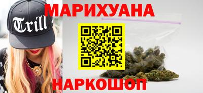 MESCALINE Гагарин