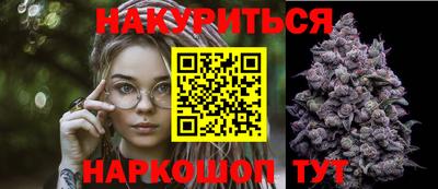 MESCALINE Гагарин