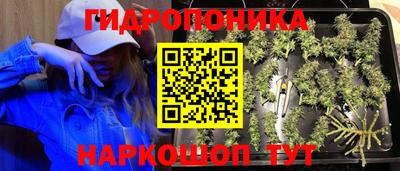 мефедрон VHQ Гатчина