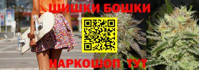 MESCALINE Гагарин