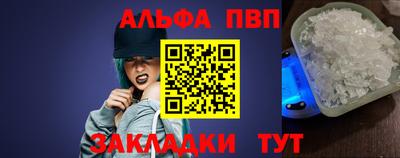 кокаин Гай