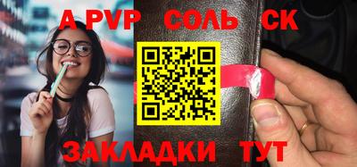 кокаин Гай