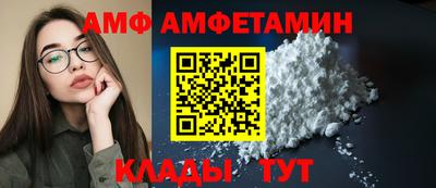 кокаин Гай