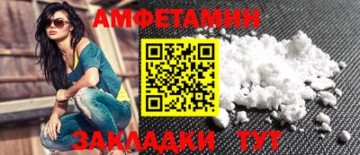 кокаин Гай