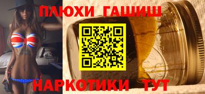 MESCALINE Гагарин