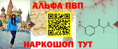 MESCALINE Гагарин