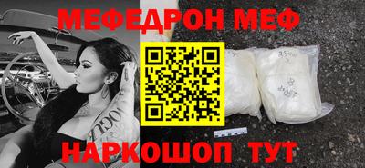 кокаин Гай