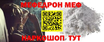 кокаин Гай